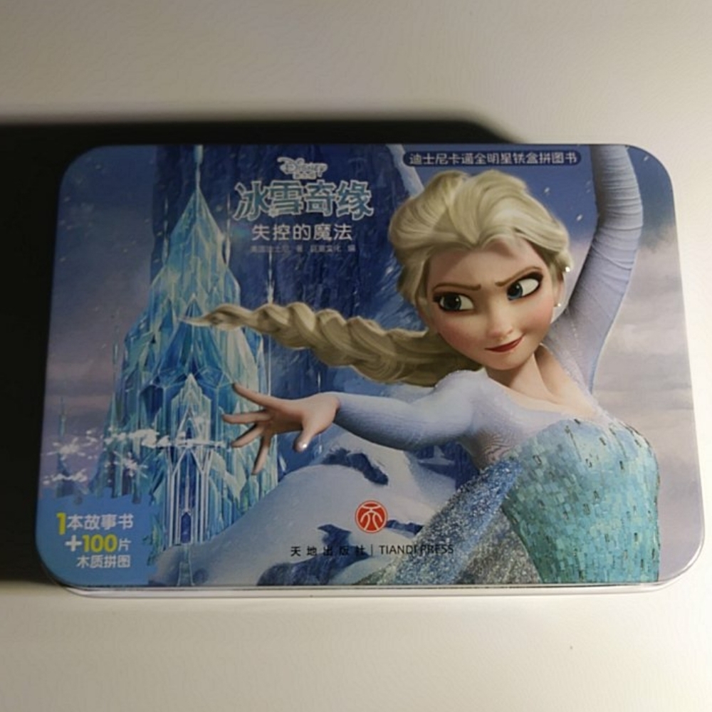 Disney Frozen Elsa 100 piece puzzle